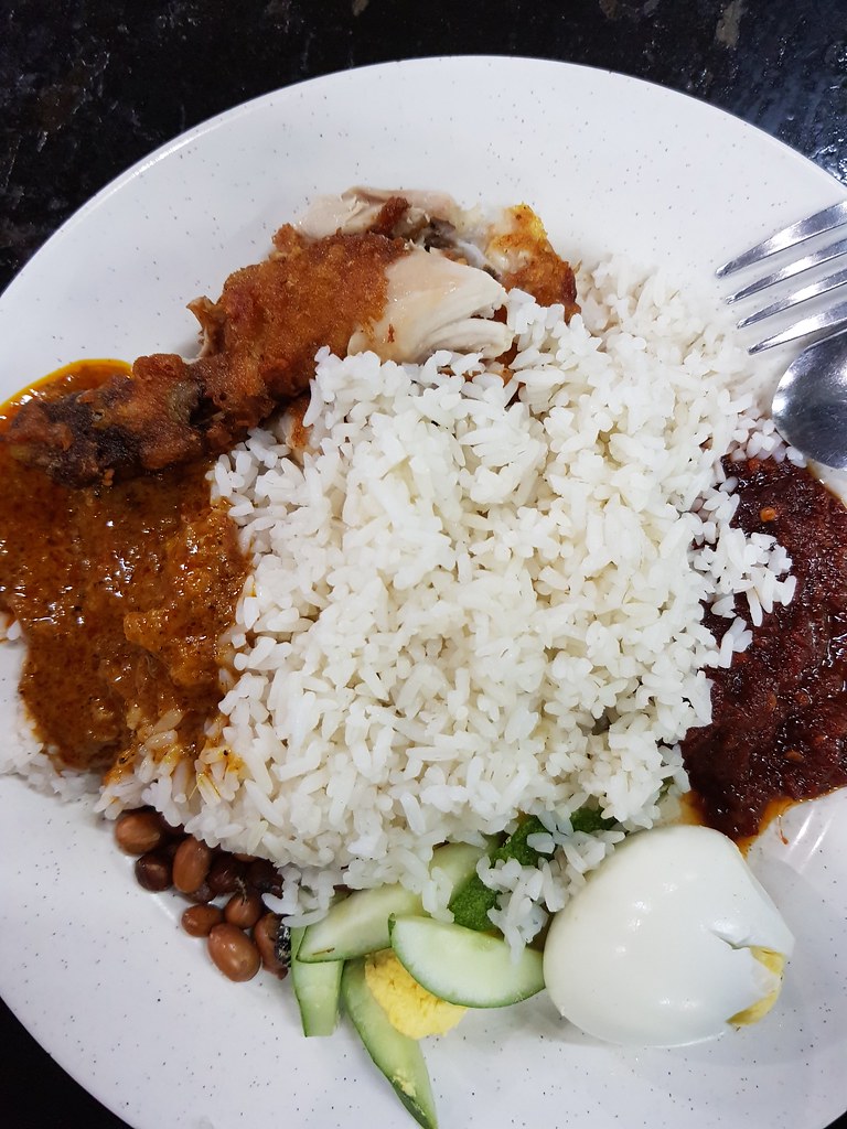 Nasi Lemak Ayam Goreng w/Boiled Egg $6.50 @ Warung Nasi Lemak Pak Ayob Shah Alam