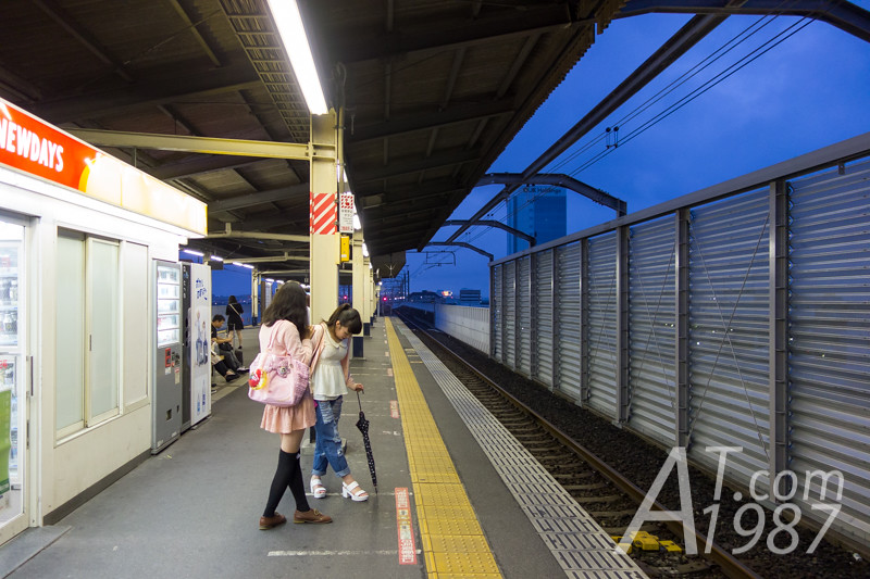 Shin-Kiba Station