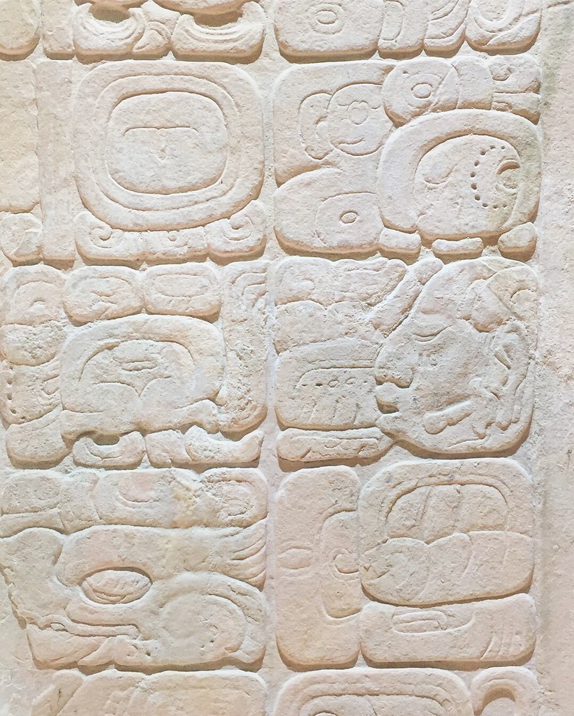 Rilievo Maya, Museo di Palenque, Chiapas, Messico