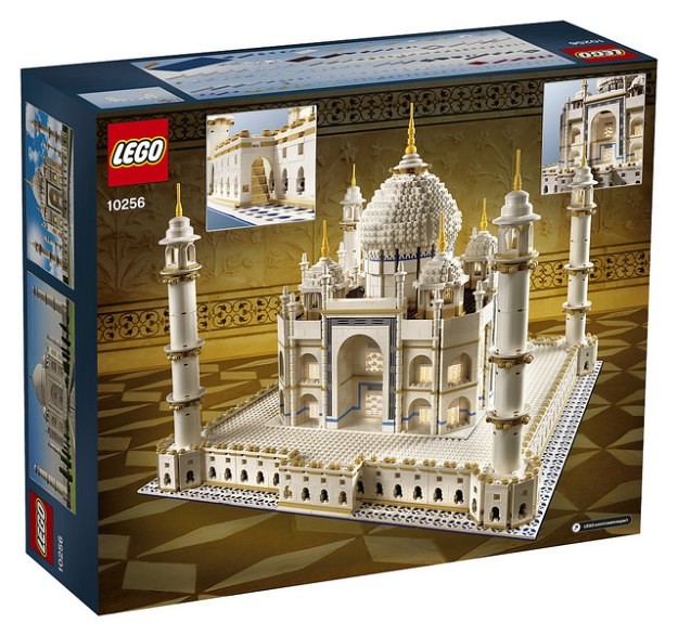 10256 Taj Mahal 2
