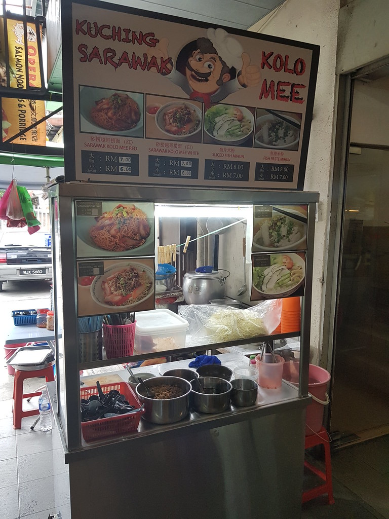 @ Money's Corner Food and Beverage Station (钱据湾) KL Brickfields