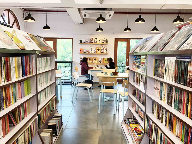 City Landmark - The New Bahrisons Booksellers, Gurgaon