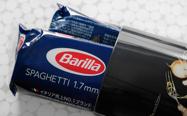 1060x660 Barilla Spaghetti No.5 1.7mm