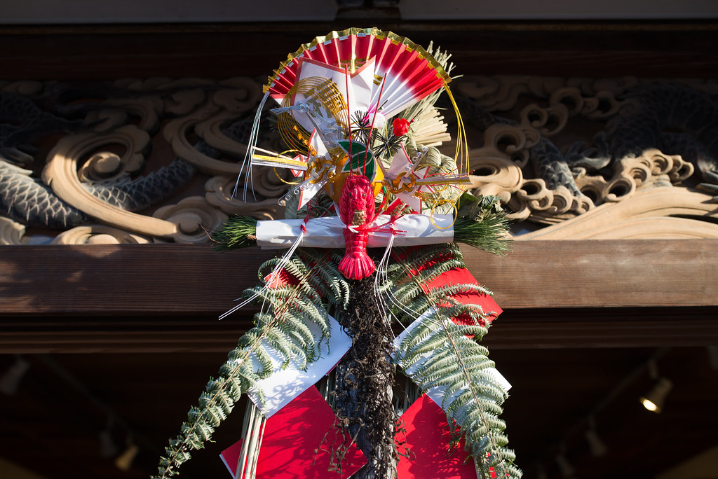 New Year Decoration, Kamakura