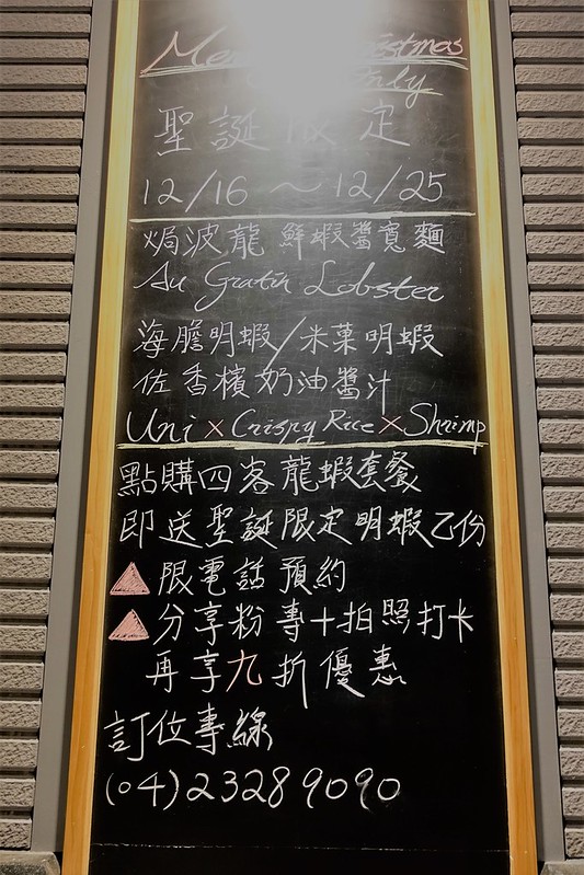 2017.12Gusto古司豆