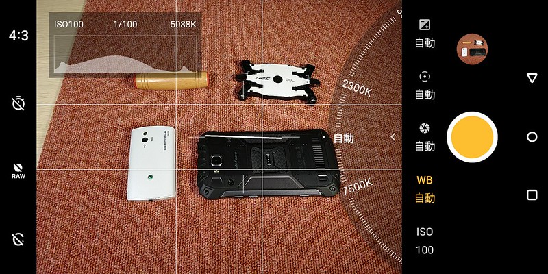 OnePlus 5T カメラ アプリ (13)