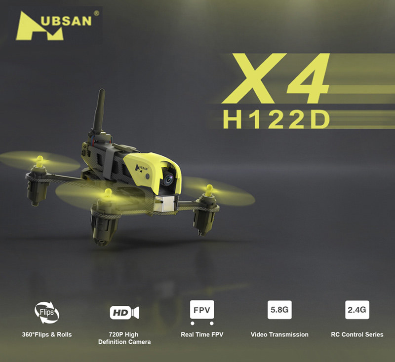 Hubsan H122D X4 Storm レビュー (2)
