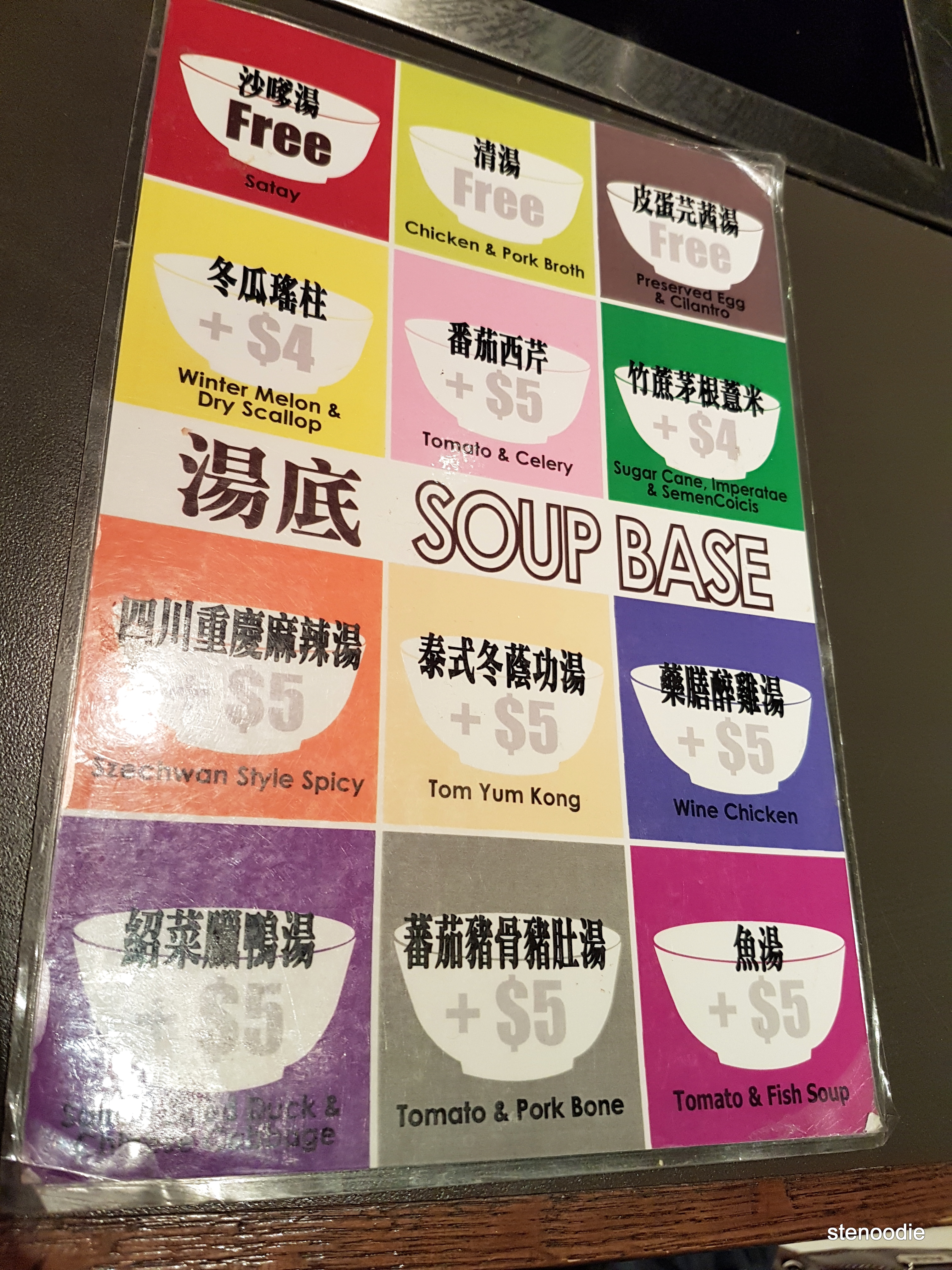 Made in China Hot Pot soup bases