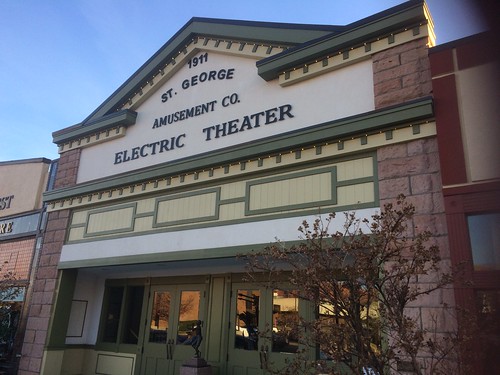 Electric theater