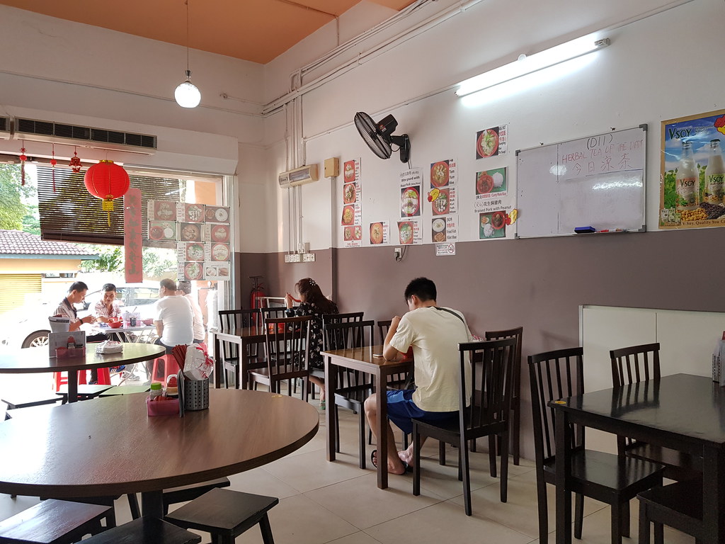 @ 回味食店 Restoran Hui Wei Glenmarie Shah Alam