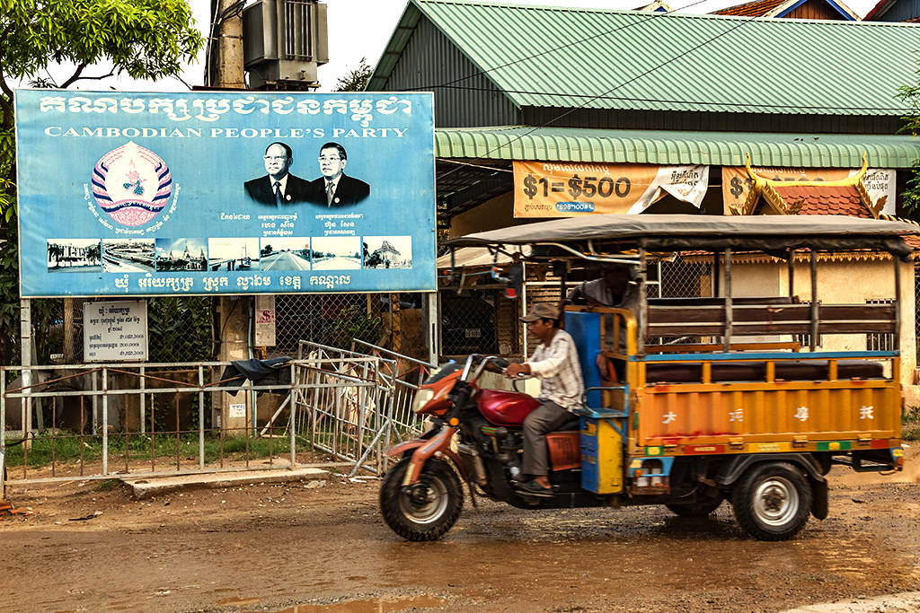 CAMBODIAN PEOPLE'S PARTY billboard--Akreiy Ksatr