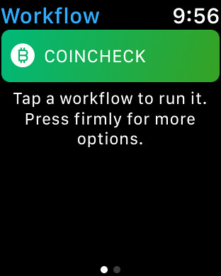 Cokncheck on Apple Watch via Workflow