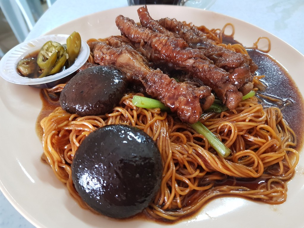 冬菇雞腳雲吞麵 Mushroom Chicken Geet Wan Ton Mee $7 @ 凱旋茶餐室 Restoran High Key TP2