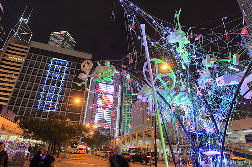Lumieres Hong Kong Festival