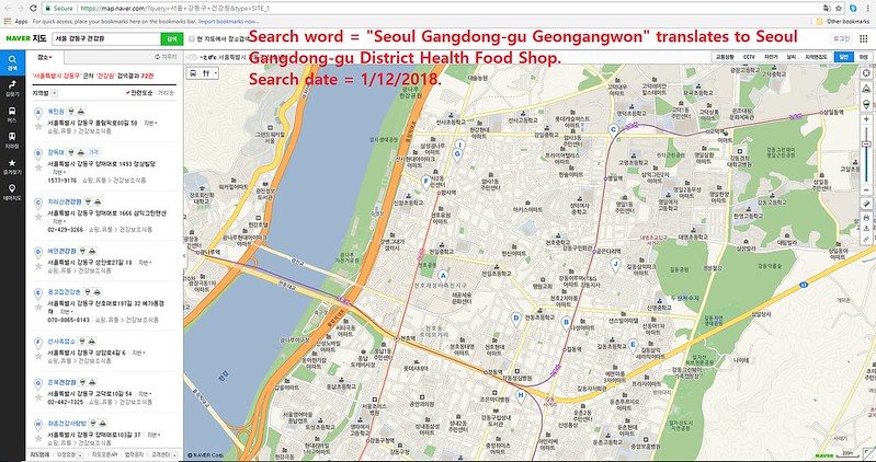 Response from Seoul Gangdong-gu Mayor