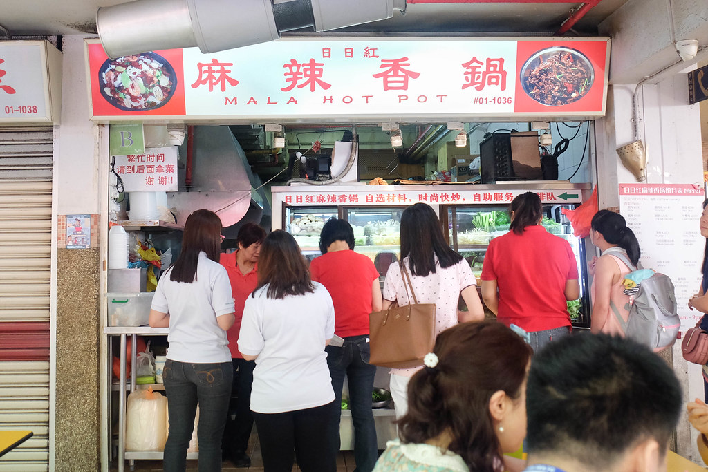 ri ri hong stall front