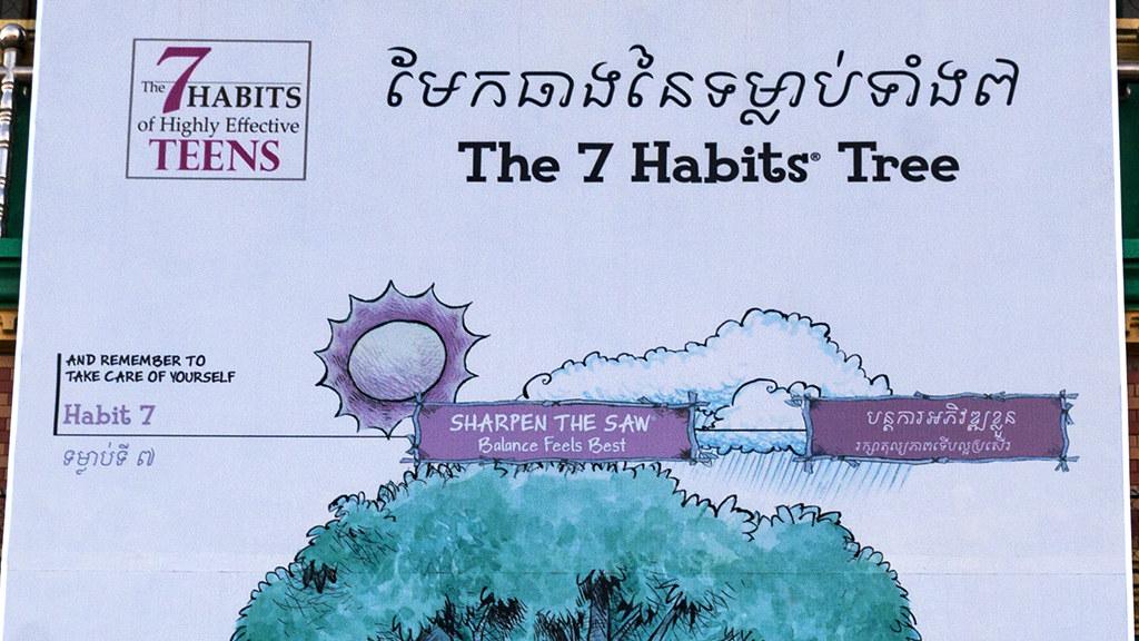The 7 Habits Tree--Phnom Penh (detail)