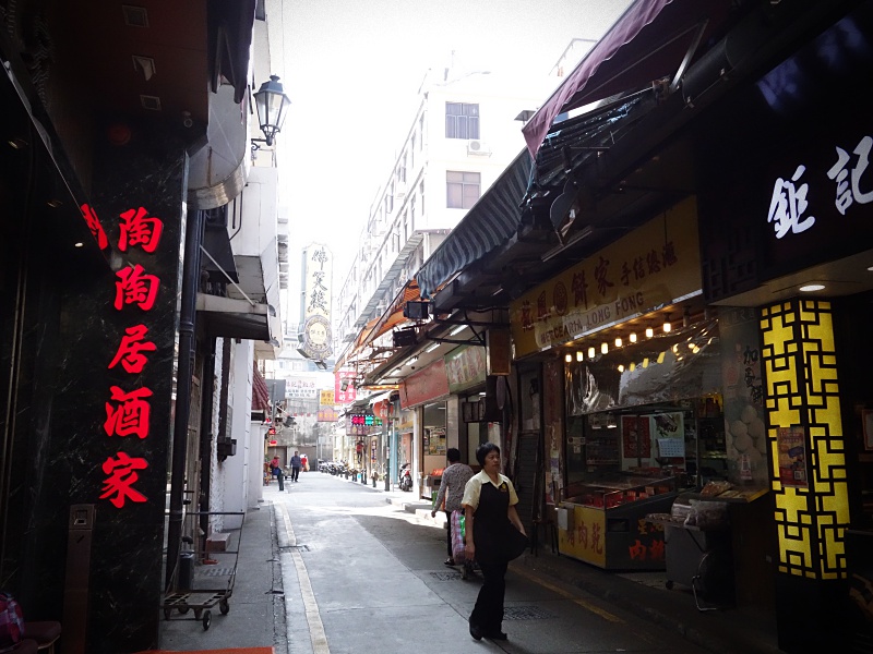 streets of Macau