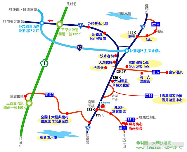 30 苗栗 大湖 map