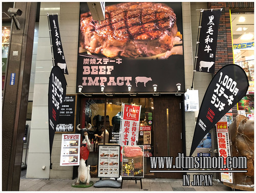 BEEF IMPECT狸小路