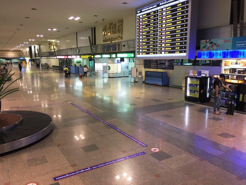 ドンムアン国際空港