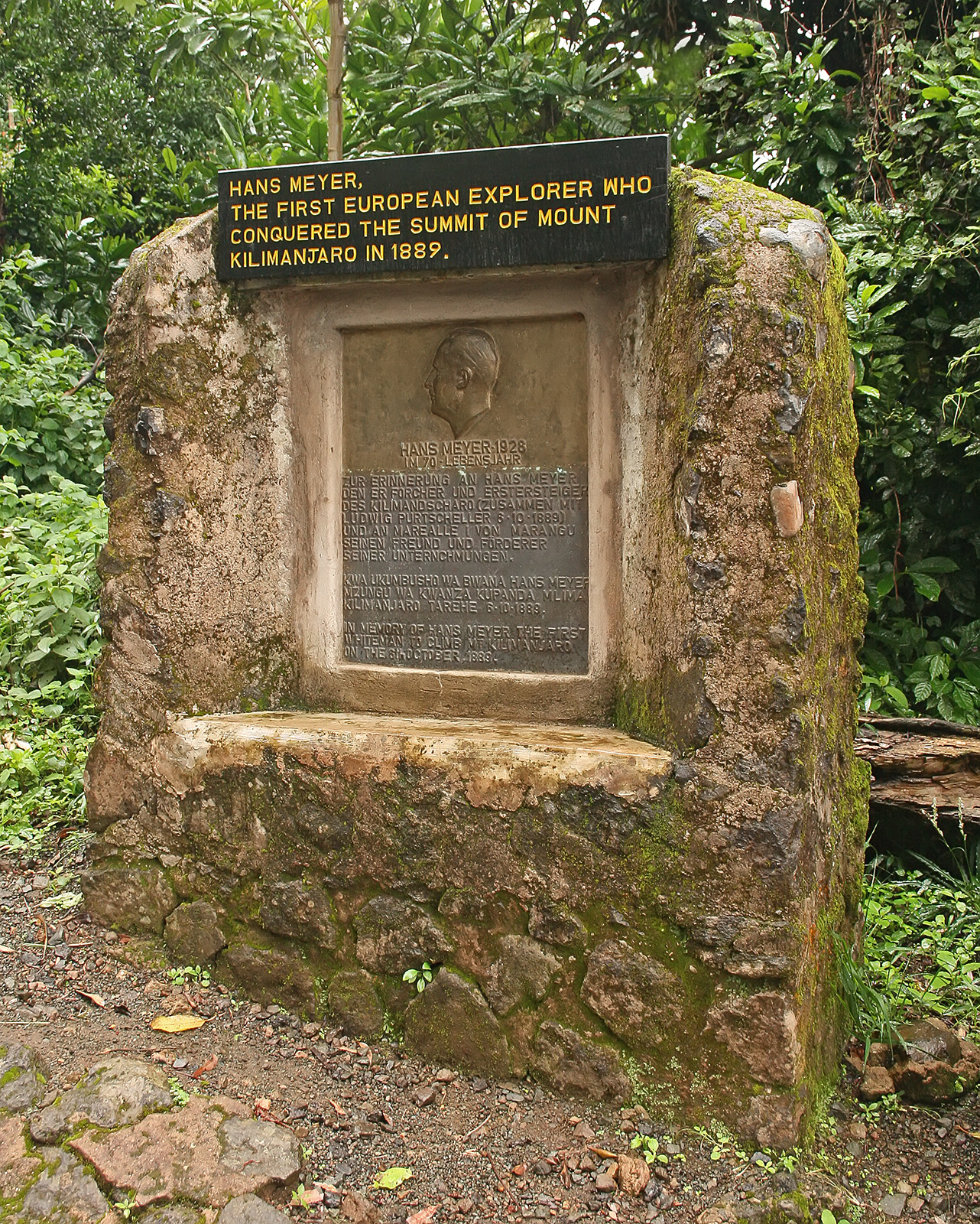 Monument to Hans Meyer at Mount Kilimanjaro.