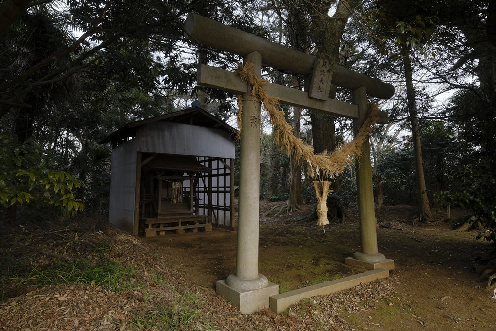 Dairokuten Shrine （第六天社）