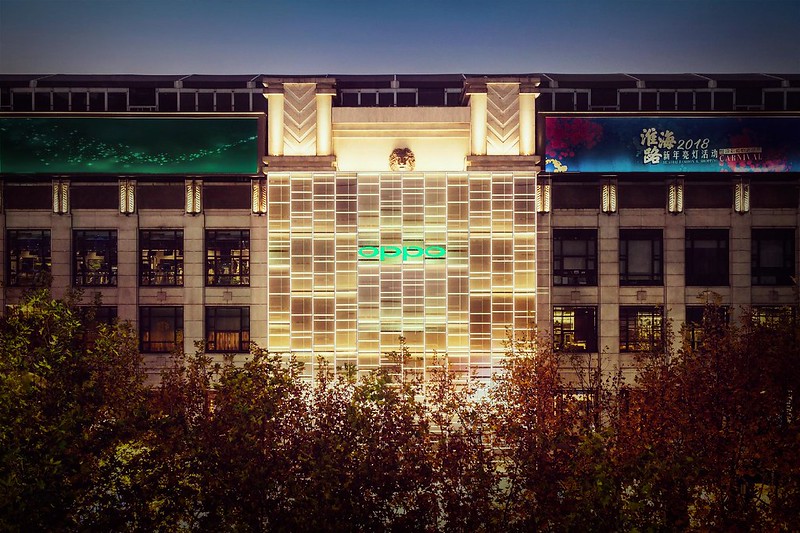 Oppo’s New Flagship Store