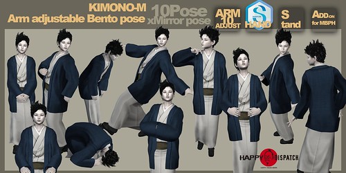 [HD]Bento pose KIMONO-M
