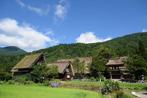 日本 japan 岐阜 gifu 白川ご shirakawago 風景 paisaje landscape