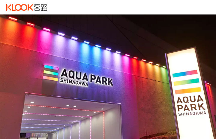 品川水族館 aqua park