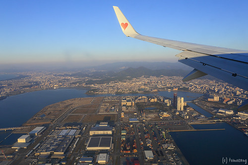 Flight from Haneda Airport to Fukoka Airport.