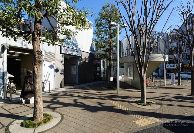 Exterior view of Kaminoge Station (上野毛駅)