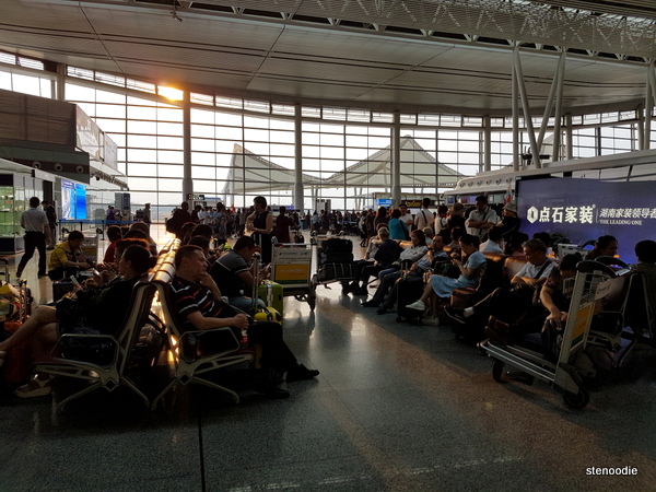 Changsha Airport