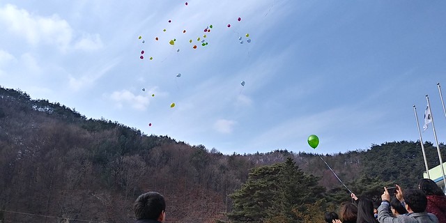 2018 화북중학교 졸업식
