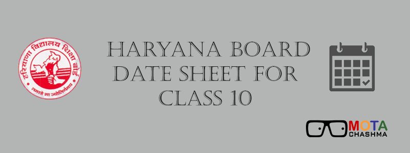 Haryana Board 