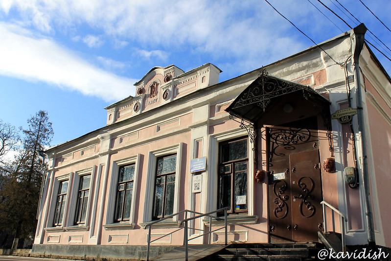 Хмельницький обласний літературний музей