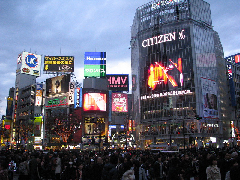 Shibuya Chaotic Scramble Tokyo