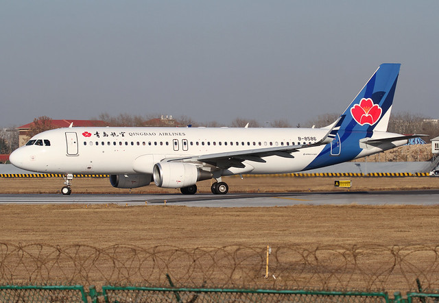 B-8586 Qingdao Airlines A320
