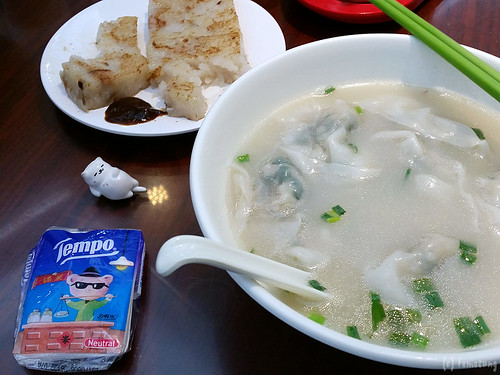 Yuen Fong dumplings