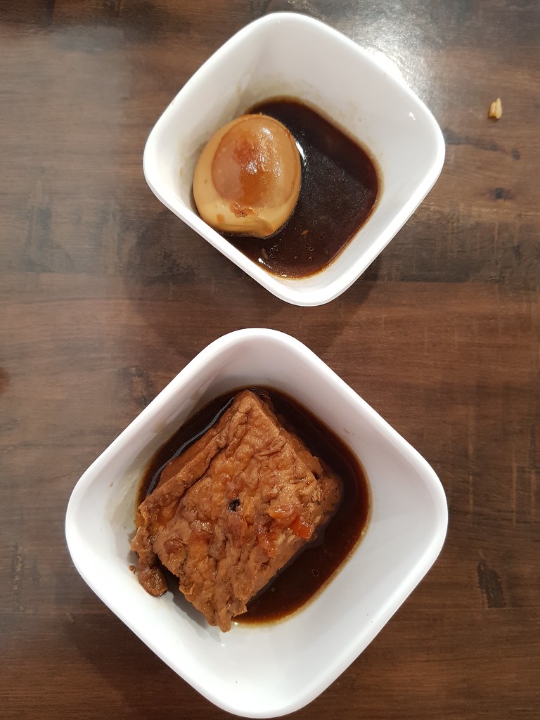 滷蛋 Braise Egg $1.20 & 滷豆腐 Braised Tofu $2.20 @ 媽寶蔬食館 Restaurant Marble Vege USJ9