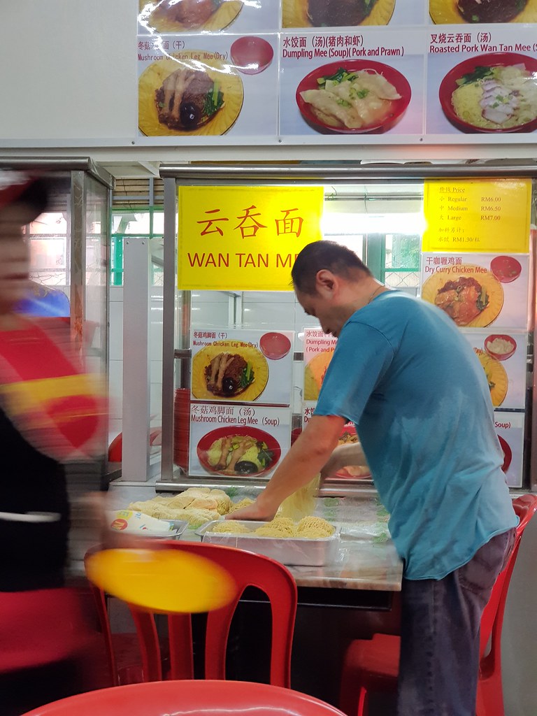 水餃雲吞麵 Dumpling Wan Ton Mee $6 @ 強記 Kedai Makanan dan Kopi KK at Imbi KL