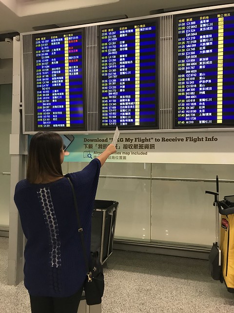 HK airport,  flight screen dec 12 2017