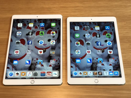 iPad Pro 10.5 VS iPad Air 2