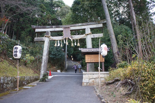 山科神社の鳥居
