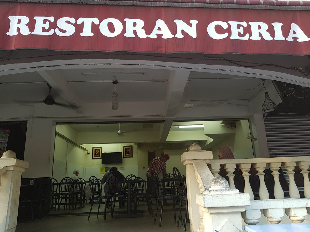 @ Restoran Ceria Shah Alam