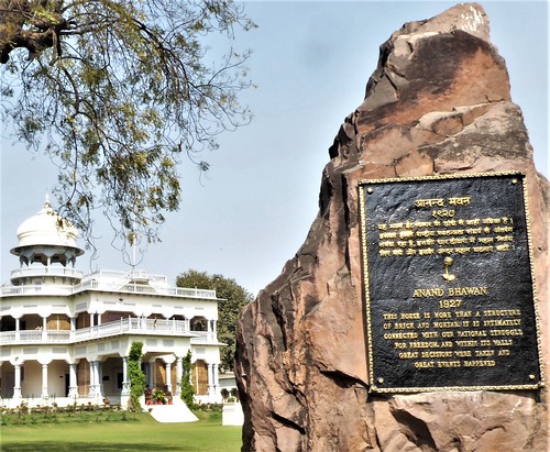 i-Allahabad 5-Nehru-Gandhi (1)