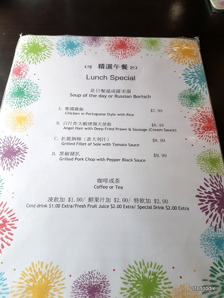 Goldsor Lunch Specials