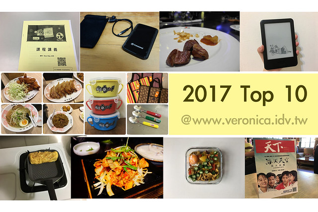 2017 Top 10