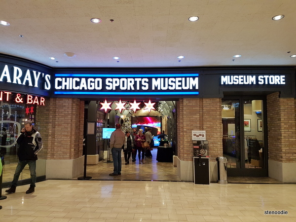 Chicago Sports Museum 